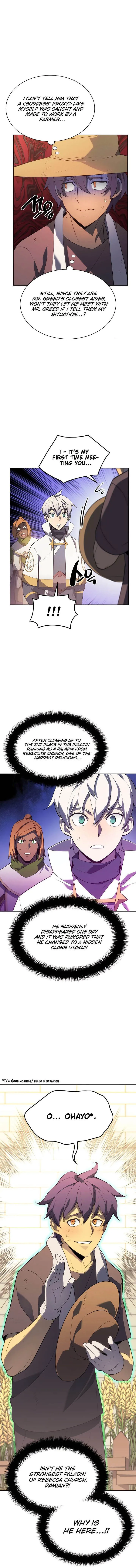 Overgeared Chapter 137 Online - página 5