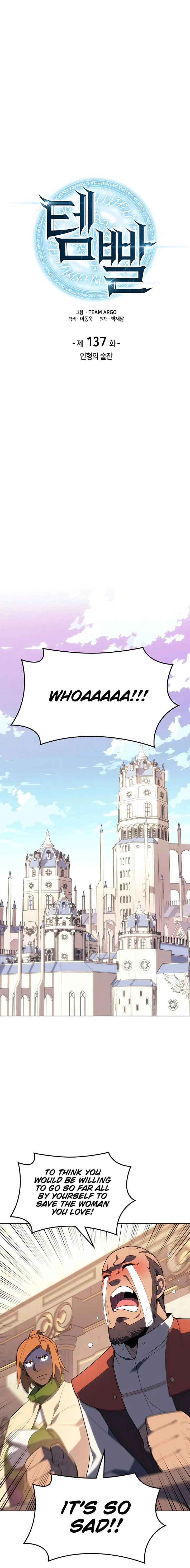 Overgeared Chapter 137 Online - página 6