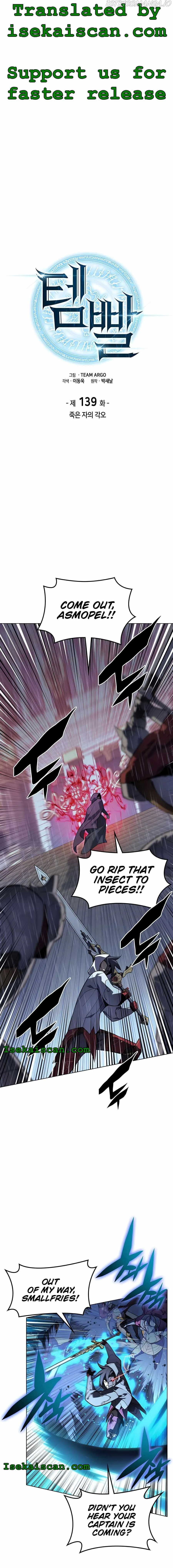 Overgeared Chapter 139 Online - página 1