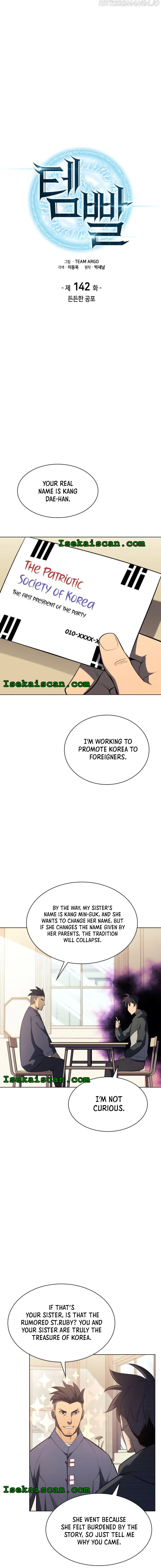 Overgeared Chapter 142 Online - página 5