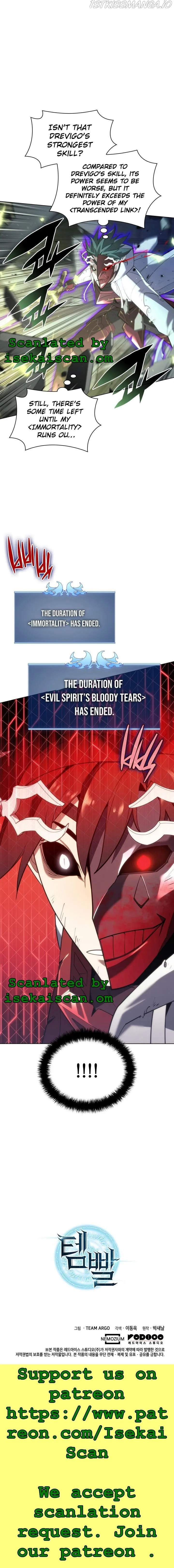 Overgeared Chapter 148 Online - página 13