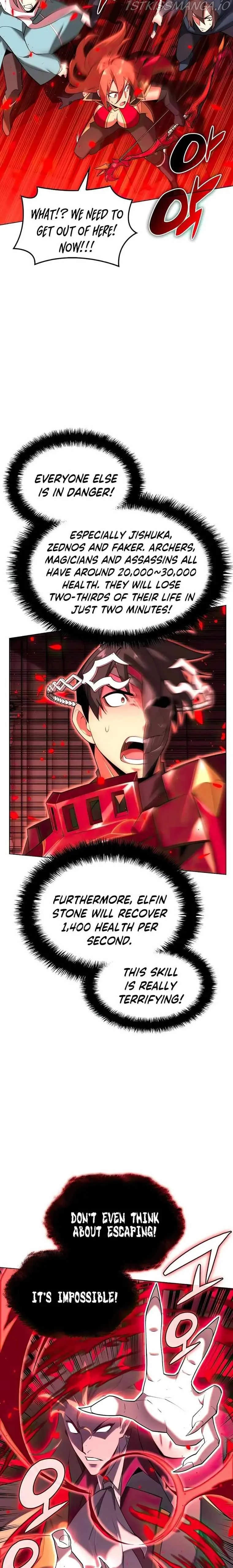 Overgeared Chapter 154 Online - página 22