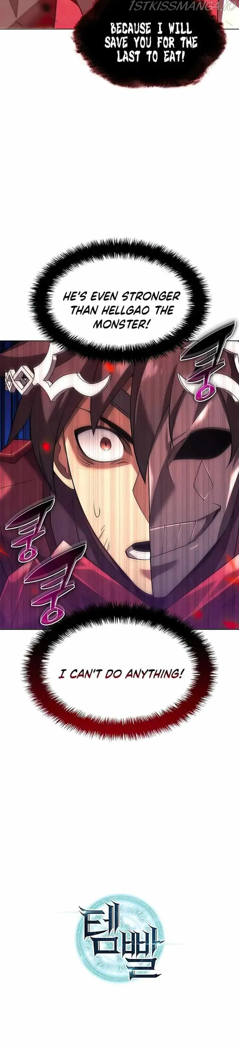 Overgeared Chapter 154 Online - página 35