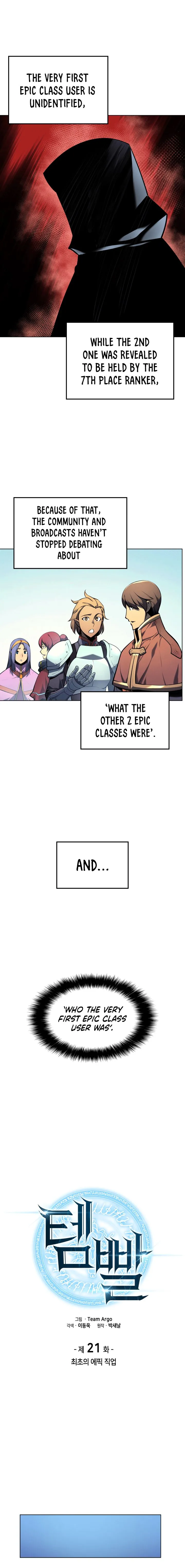 Overgeared Chapter 21 Online - página 4