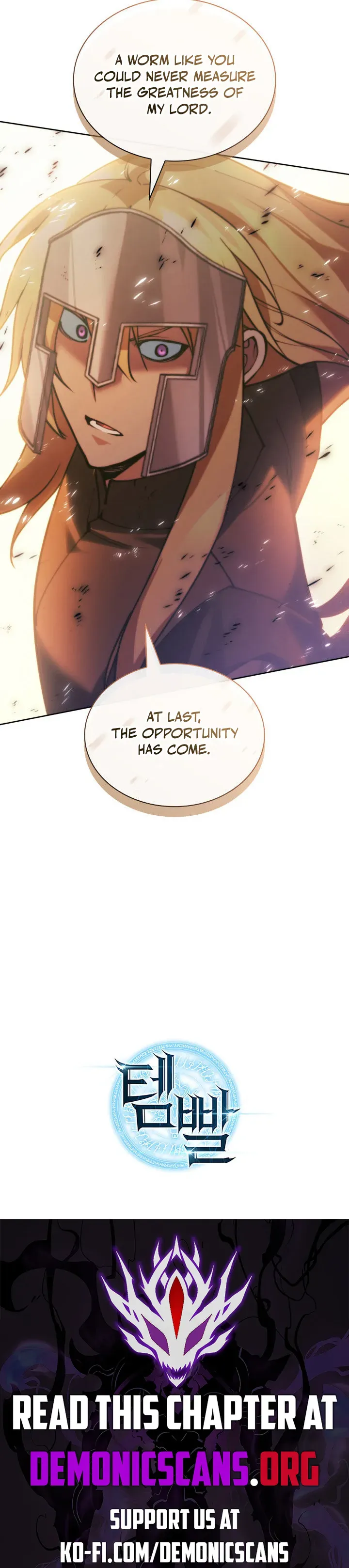 Overgeared Chapter 273.5 Online - página 22