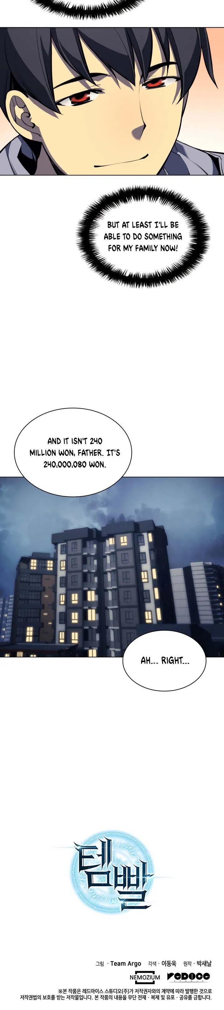 Overgeared Chapter 34 Online - página 31