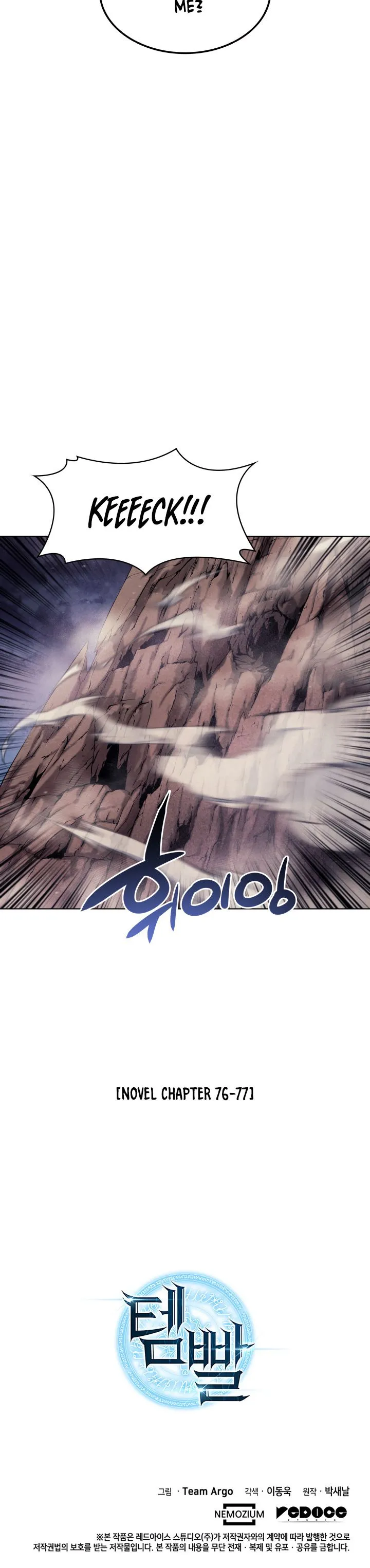 Overgeared Chapter 43 Online - página 34
