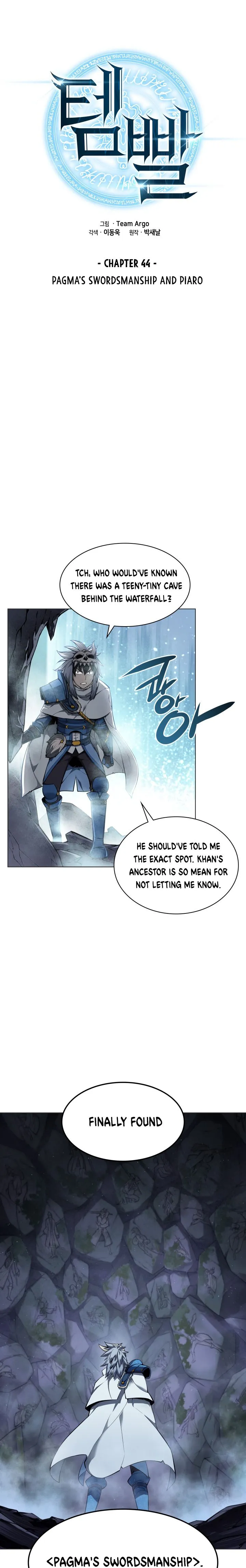 Overgeared Chapter 44 Online - página 5