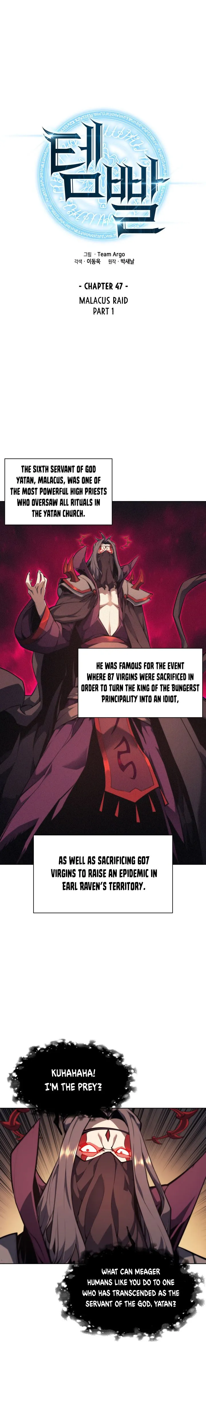 Overgeared Chapter 47 Online - página 2
