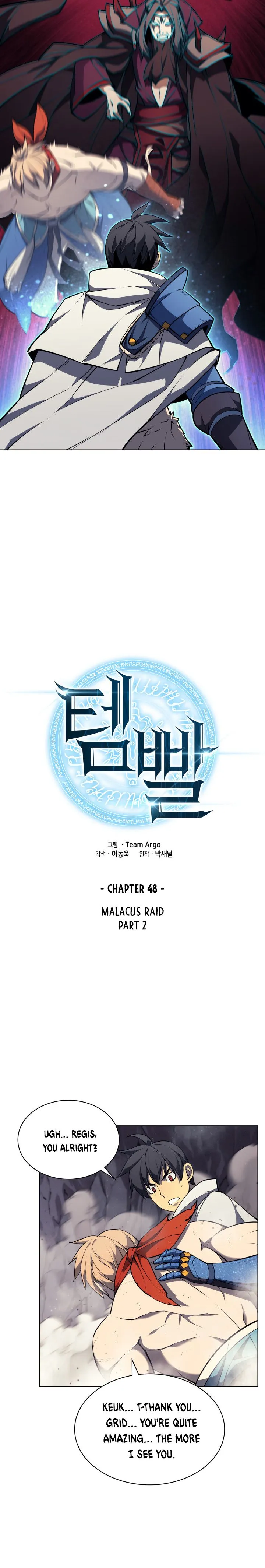 Overgeared Chapter 48 Online - página 4
