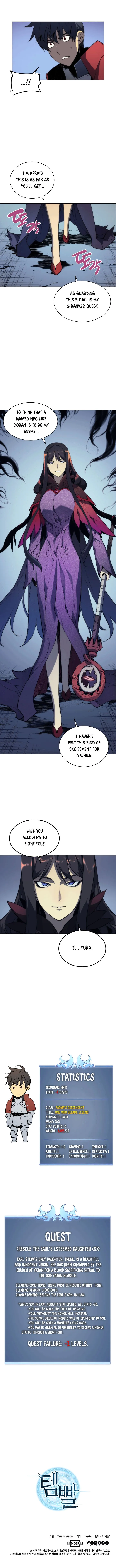 Overgeared Chapter 5 Online - página 6