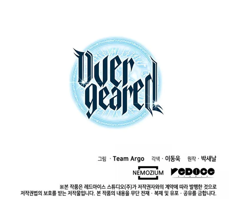 Overgeared Chapter 63 Online - página 10