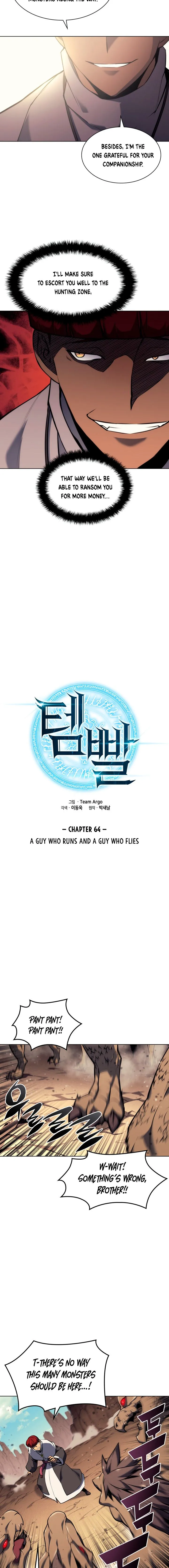 Overgeared Chapter 64 Online - página 3