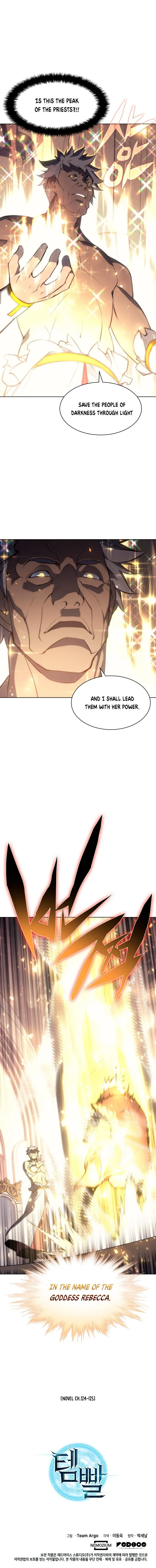 Overgeared Chapter 66 Online - página 22