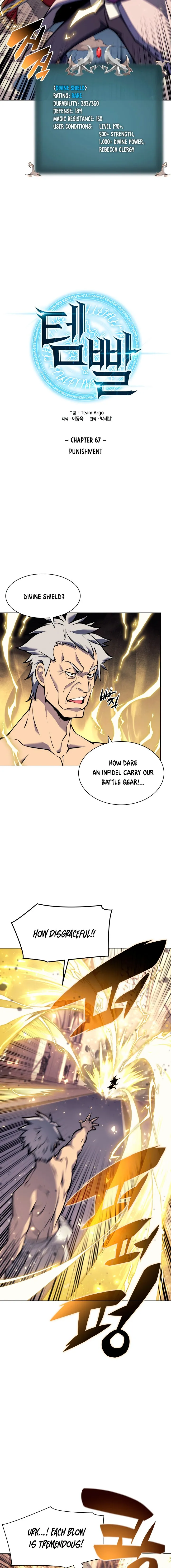 Overgeared Chapter 67 Online - página 3