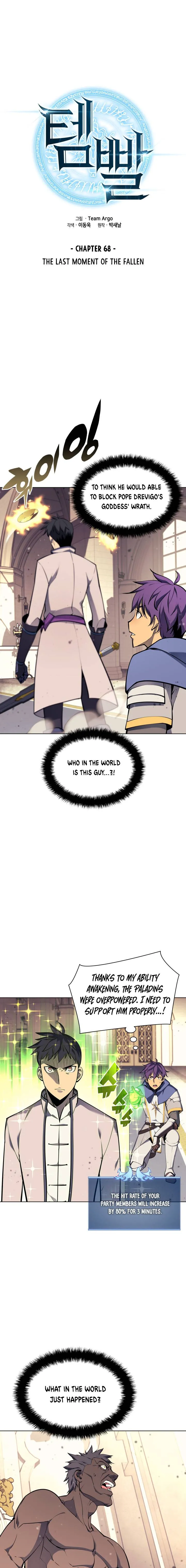 Overgeared Chapter 68 Online - página 2