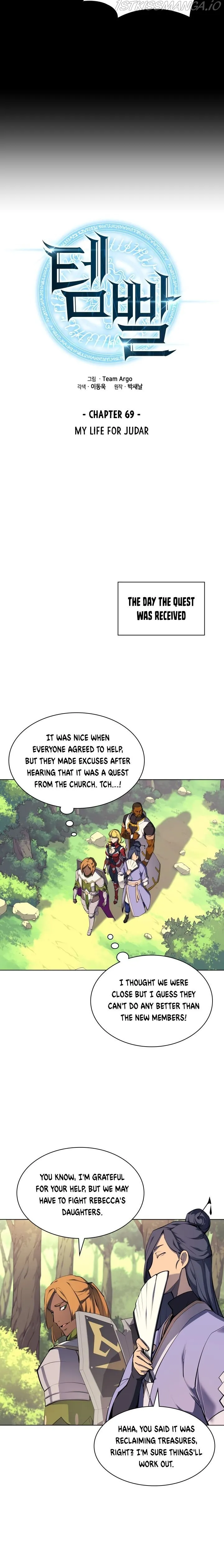 Overgeared Chapter 69.1 Online - página 7