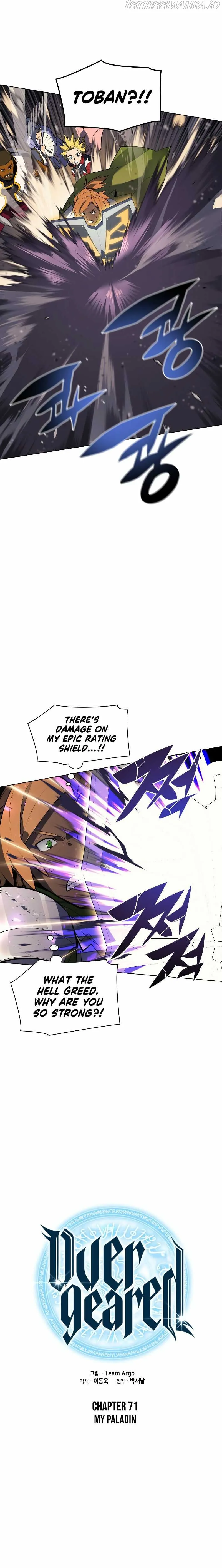Overgeared Chapter 71.1 Online - página 6