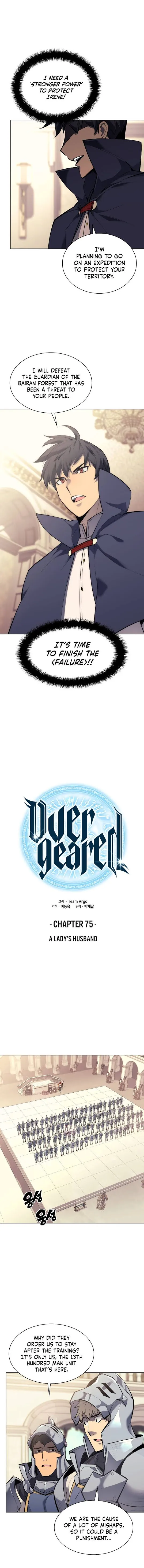 Overgeared Chapter 75 Online - página 6
