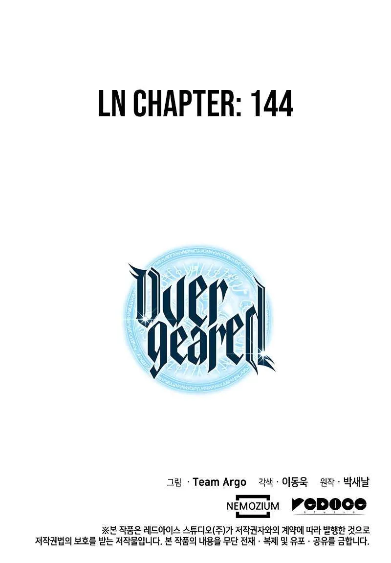 Overgeared Chapter 77 Online - página 22