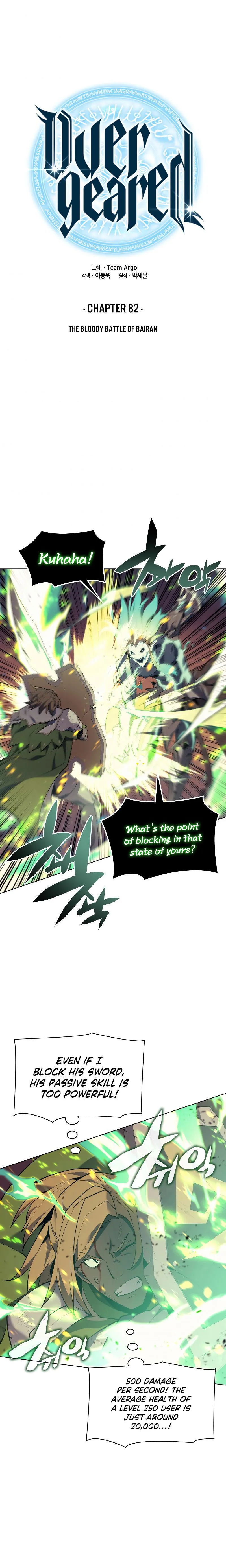 Overgeared Chapter 82 Online - página 3