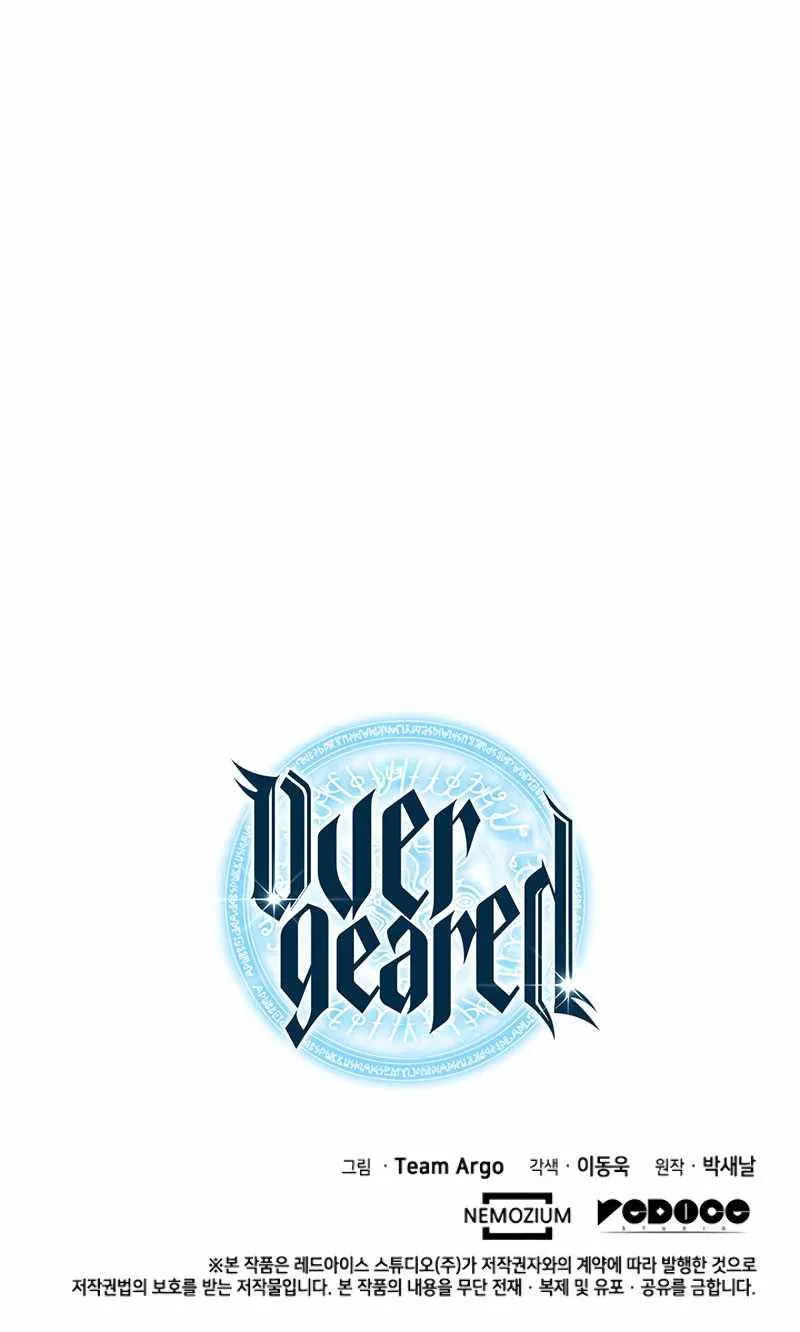 Overgeared Chapter 86 Online - página 25
