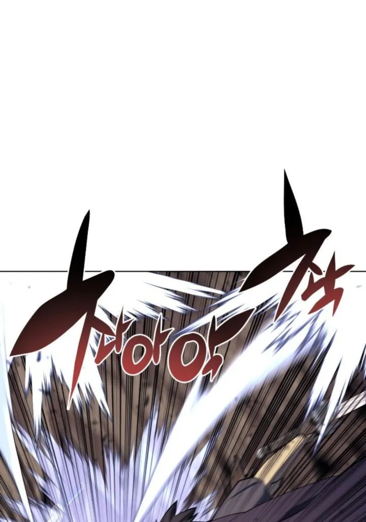 Overgeared Chapter 92 Online - página 4