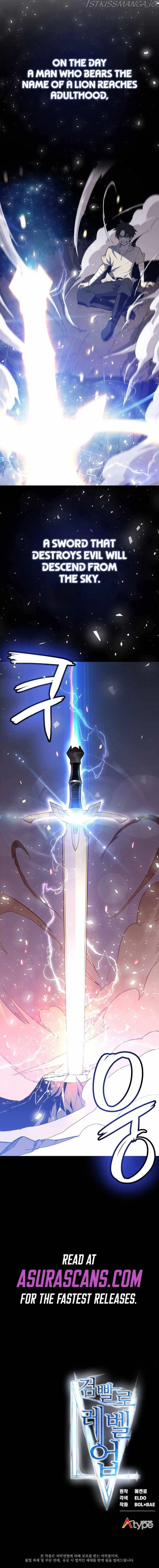 Overpowered Sword Chapter 1 Online - página 14