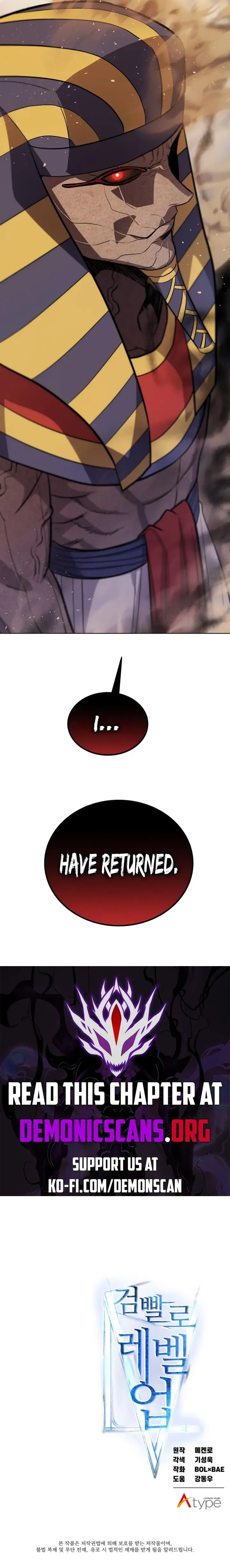 Overpowered Sword Chapter 127 Online - página 14
