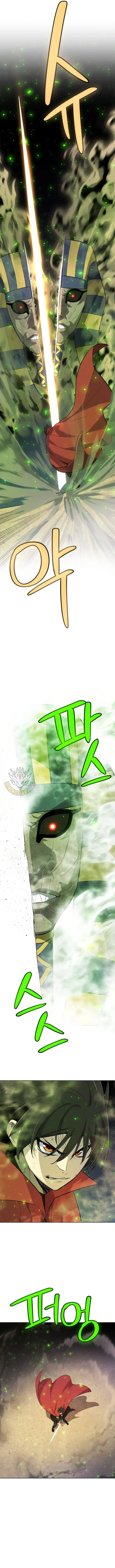 Overpowered Sword Chapter 130 Online - página 3