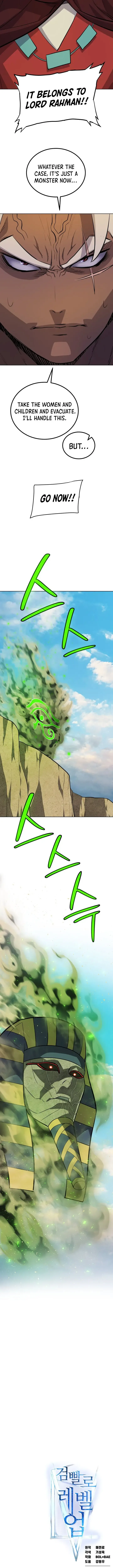 Overpowered Sword Chapter 130 Online - página 13