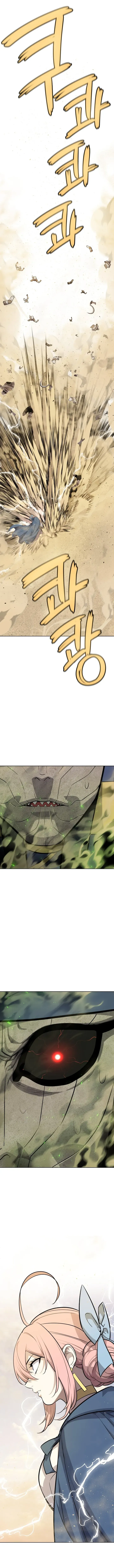 Overpowered Sword Chapter 132 Online - página 2