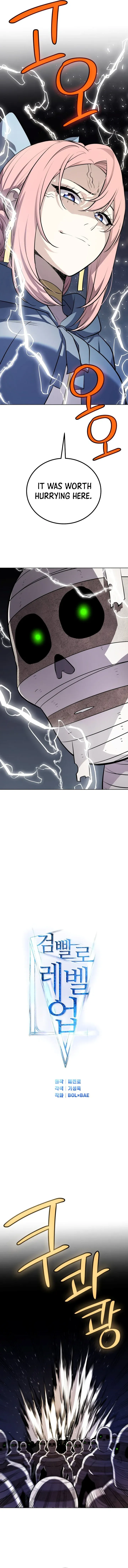 Overpowered Sword Chapter 134 Online - página 4