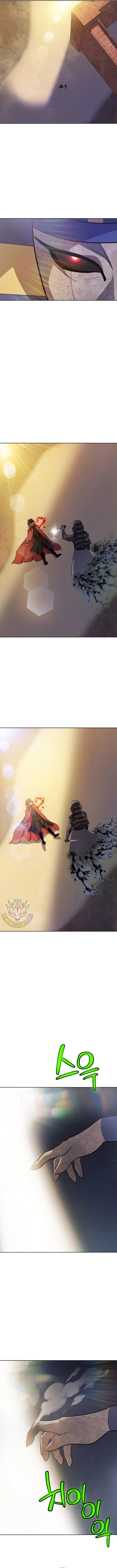 Overpowered Sword Chapter 135 Online - página 3