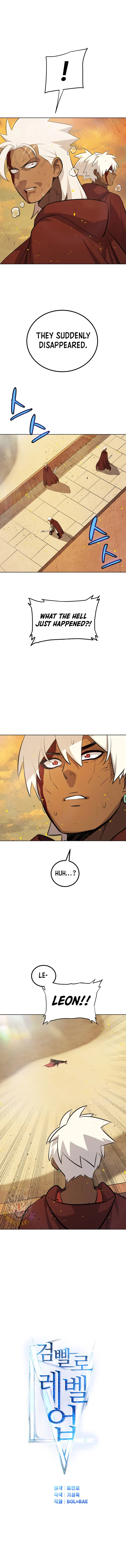 Overpowered Sword Chapter 135 Online - página 5