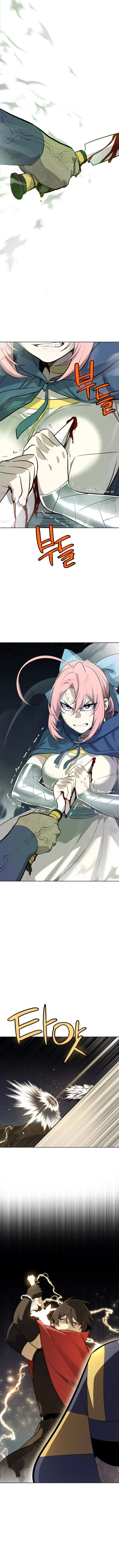 Overpowered Sword Chapter 137 Online - página 12