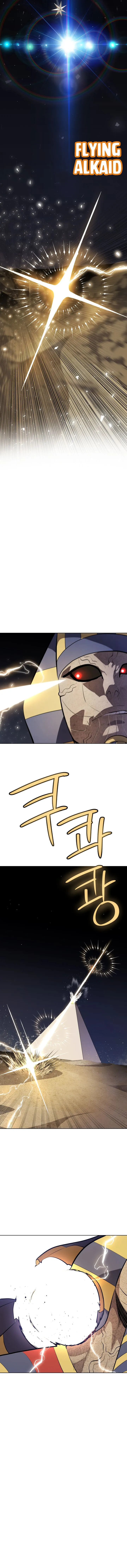 Overpowered Sword Chapter 139 Online - página 6