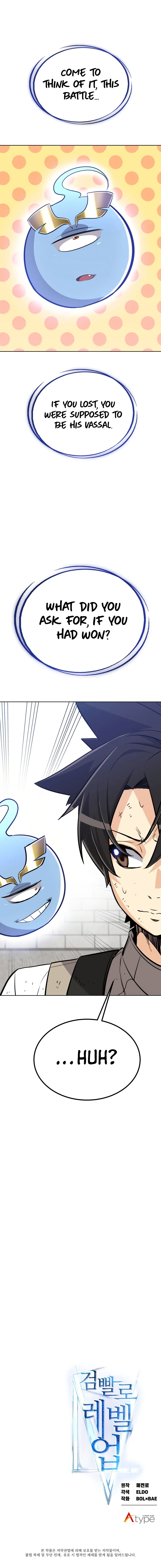 Overpowered Sword Chapter 14 Online - página 15