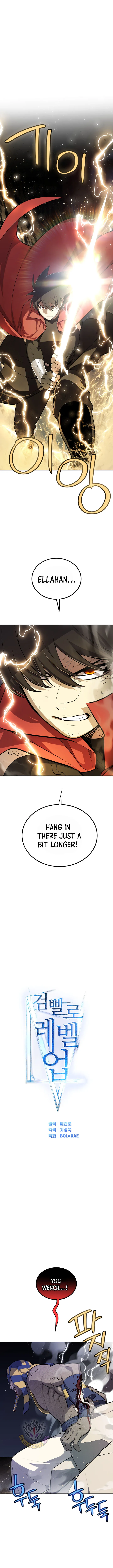 Overpowered Sword Chapter 141 Online - página 3