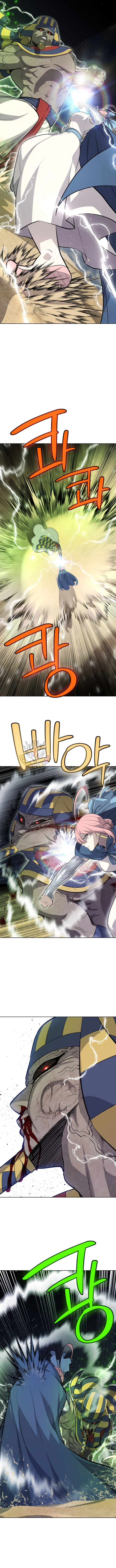 Overpowered Sword Chapter 141 Online - página 5
