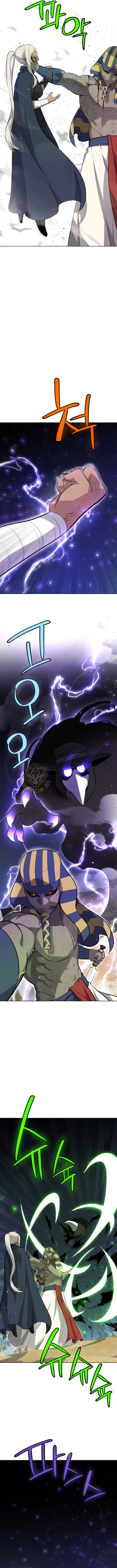 Overpowered Sword Chapter 143 Online - página 3
