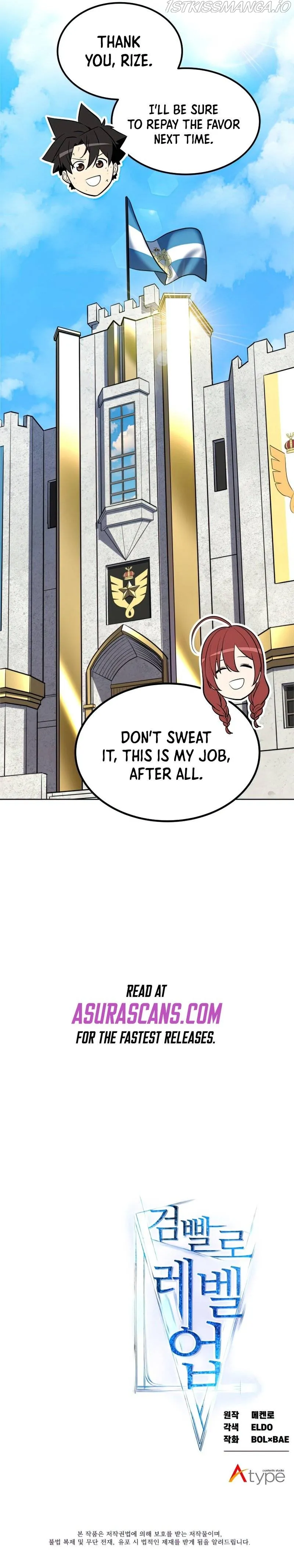 Overpowered Sword Chapter 21 Online - página 11