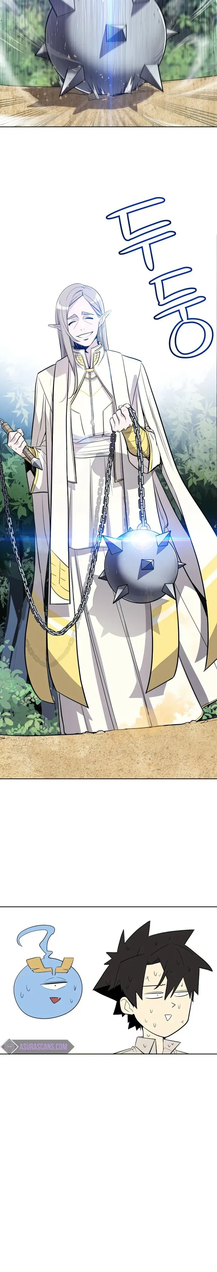 Overpowered Sword Chapter 28 Online - página 6