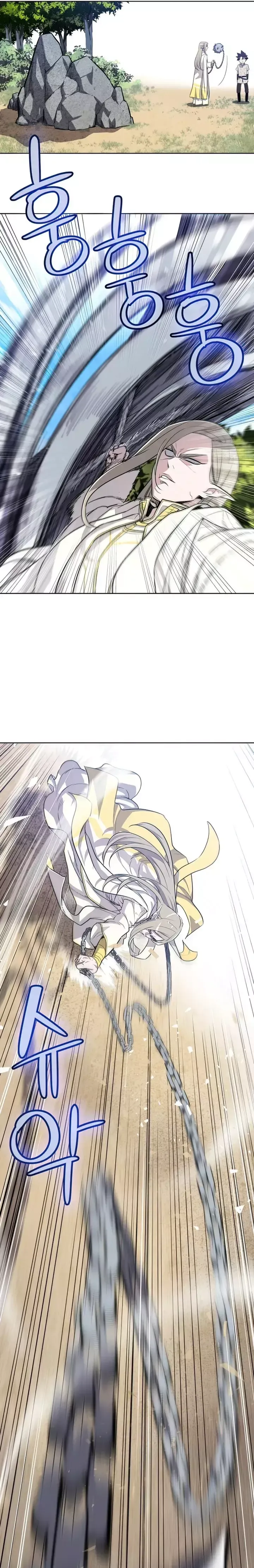 Overpowered Sword Chapter 28 Online - página 7