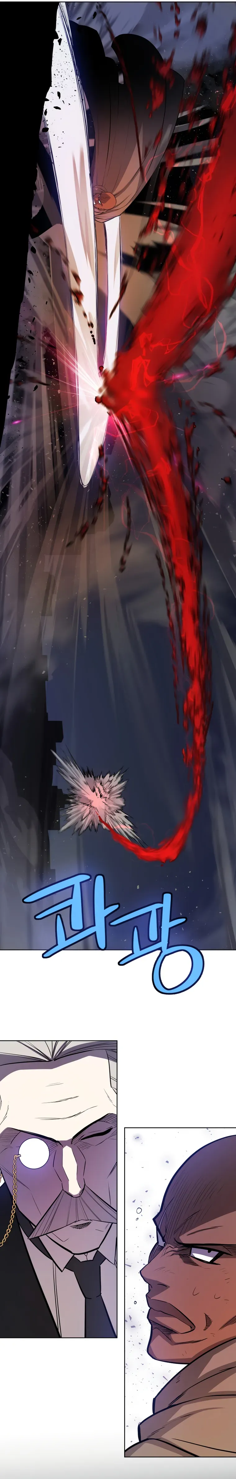 Overpowered Sword Chapter 72 Online - página 11