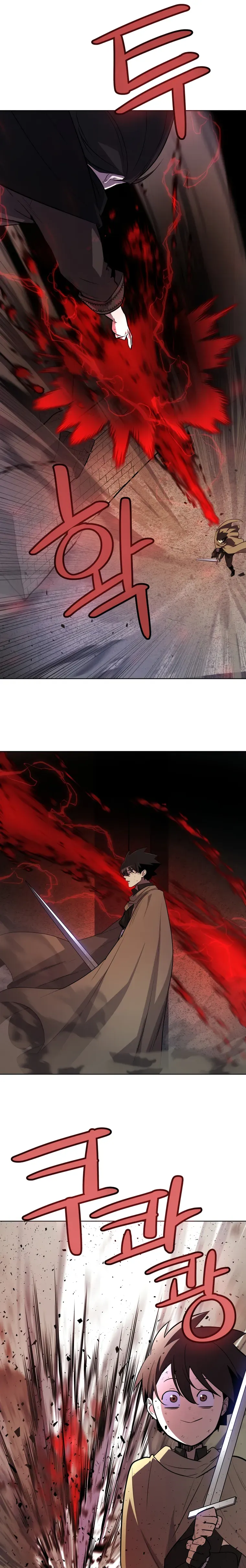 Overpowered Sword Chapter 72 Online - página 17