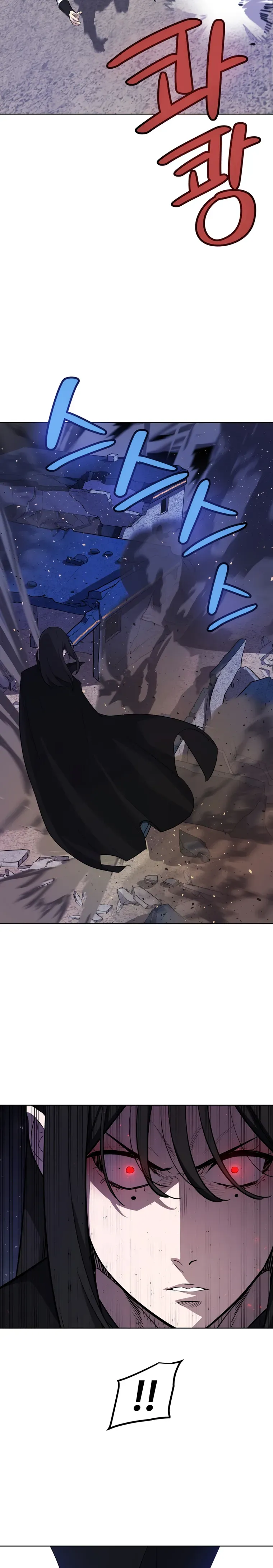 Overpowered Sword Chapter 72 Online - página 21