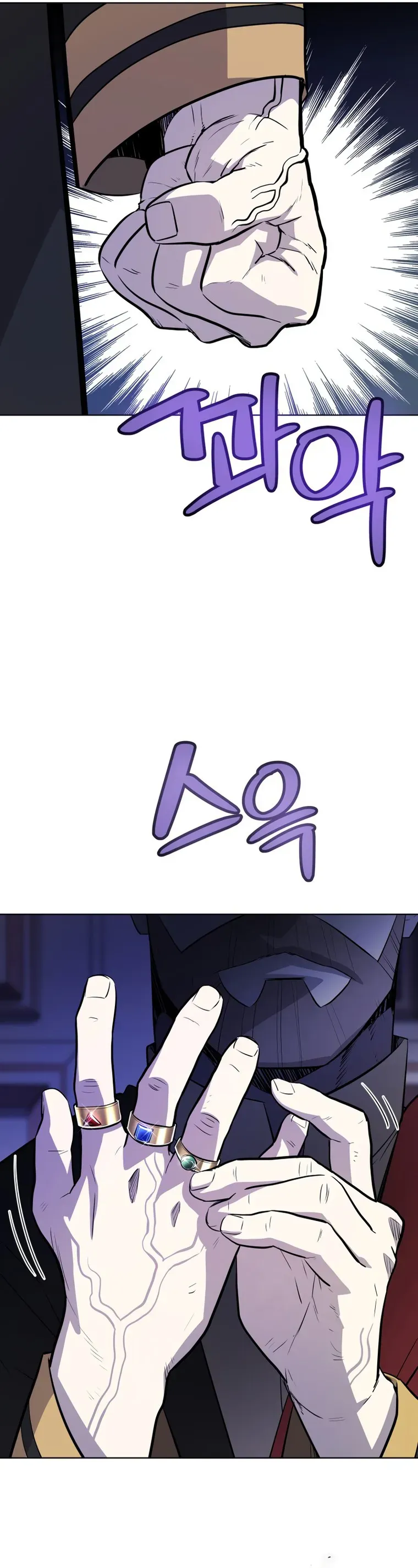 Overpowered Sword Chapter 72 Online - página 29