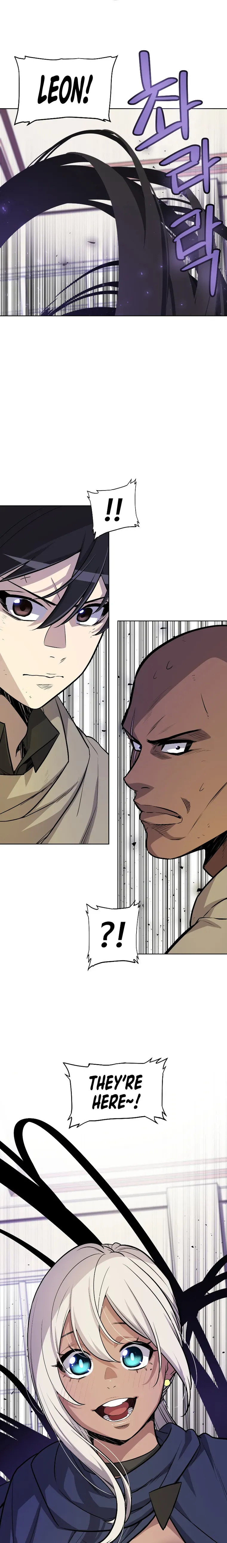 Overpowered Sword Chapter 73 Online - página 5