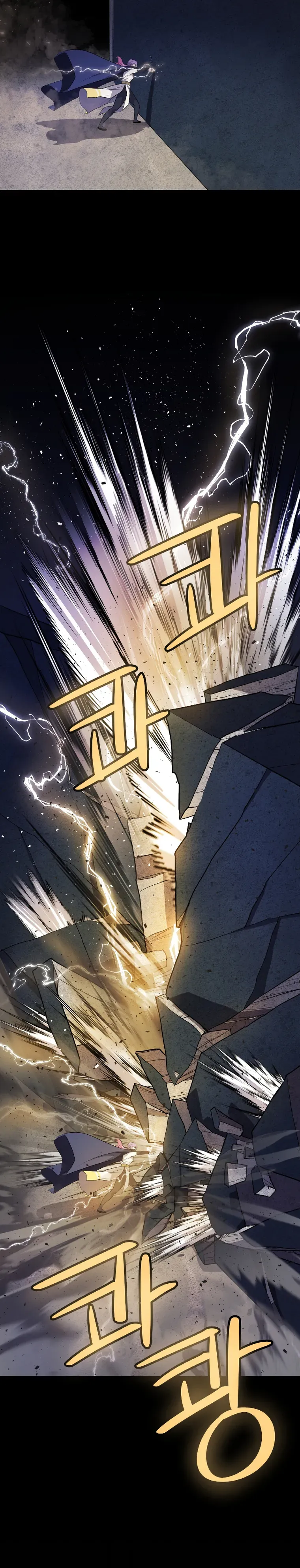 Overpowered Sword Chapter 73 Online - página 27